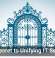 The Secret to Unifying IT Security