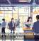 Tech Gives Small Businesses Room To Adapt